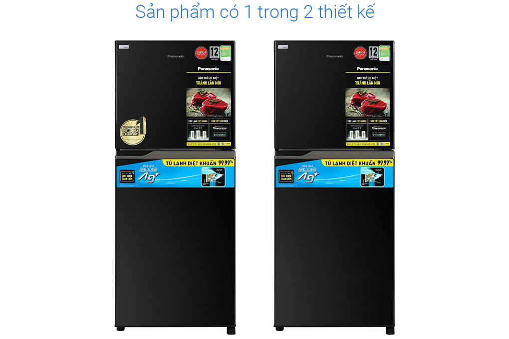 Tủ lạnh Panasonic Inverter 234 lít NR-TV261BPKV