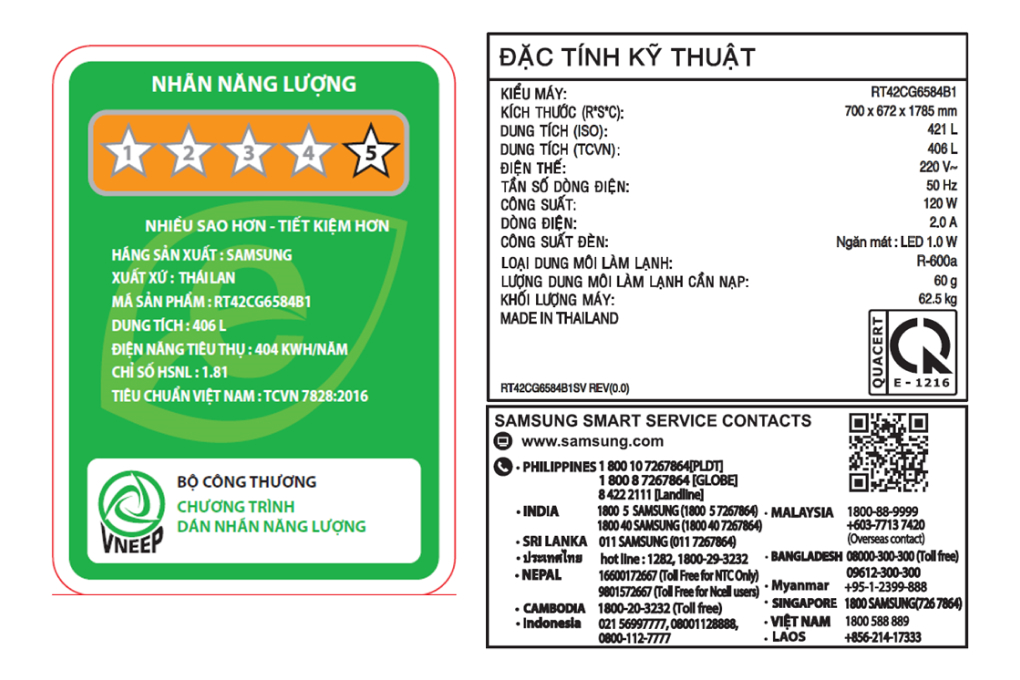 Tủ lạnh Samsung Inverter 406 lít RT42CG6584B1SV